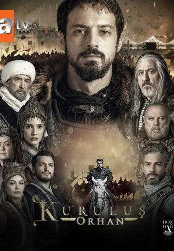 Основание Орхан 1 сезон 1-2, 3 серия на русском языке все серии онлайн смотреть бесплатно